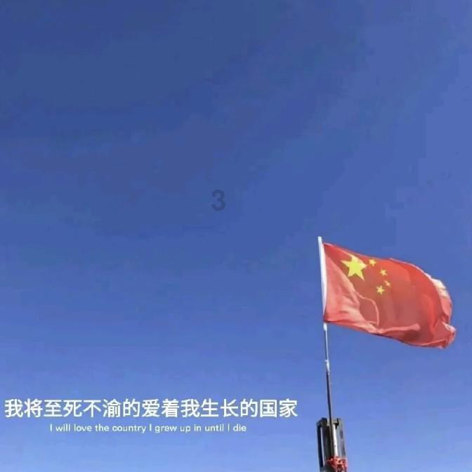 外星小怪大冒险