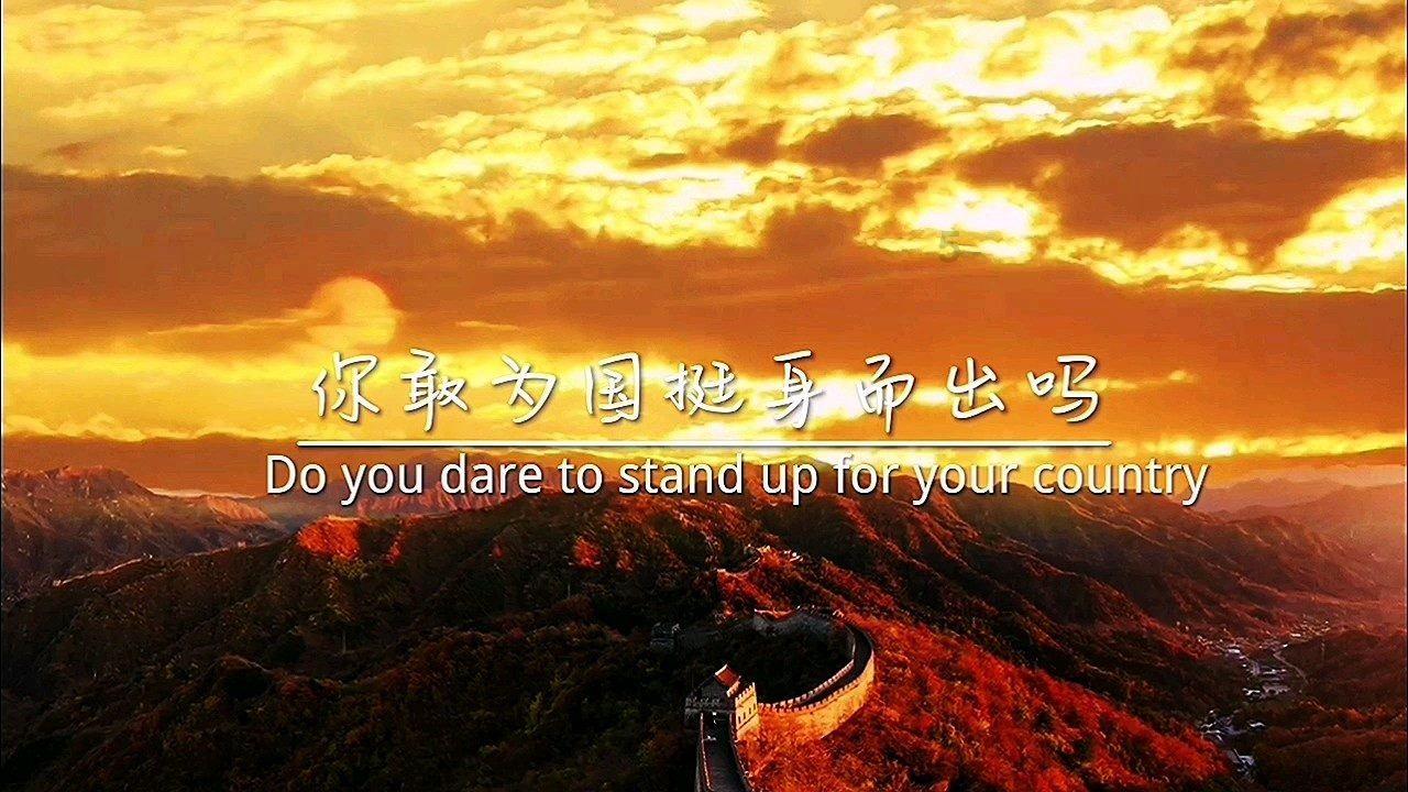 公主的成人礼
